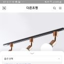 전구총판조명