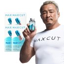 헬스헬퍼 맥스컷 프로 내돈내산 후기, 체지방 컷팅제 효과 있을까?