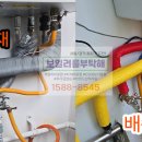 옥탑을 부탁해