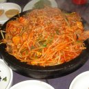 대림회관 이미지