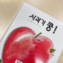식빵언니's 이미지