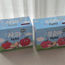 미림어린이집 | 롯데칠성음료 아이간식으로 좋은 히야제로, 어린이 과일음료