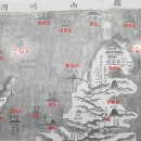 대산읍커뮤니티센터 | 2024년10월 충남해양문화포럼, ‘서산의 해양유산과 그 유적’ 에 대한 고찰