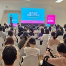 디자인숲인쇄출판사