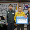 대훈산업개발(주)
