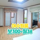 미평동 주민센터 네이버블로그