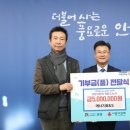 에너지B&S 광교신문