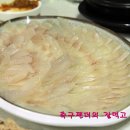 독도회수산 이미지