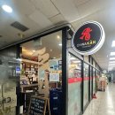 오현초등학교 | 북서울꿈의숲맛집 쟁반짜장, 새우볶음밥 북서울꿈의숲중국집 차이나칸 북서울꿈의숲점