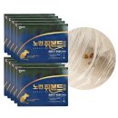 대길농장 이미지