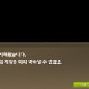 오르카