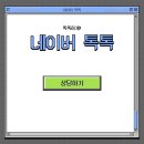 영등포21세기온누리약국 이미지