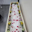 장례마트 이미지