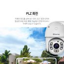 아이넷글로벌 이미지