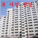 수원-0223 Daum카페