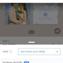 미라클비즈 | 가성비 좋고 쉬운 셀프 청첩장 만들기 좋은 비즈 하우스, 미리 캔버스 제작 후기+할인코드