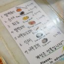 채울농산