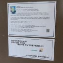 오션민박 이미지