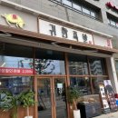 버스정류장 07-208 이미지