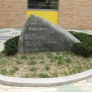 대구삼덕초등학교 이미지