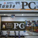 대한민국 PC방 이미지