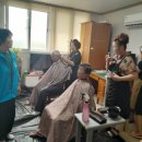 군서면경로당 이미지