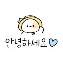 도시정보통합센터 어린이안전체험관 이미지