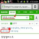 도쿄지엔느 이미지