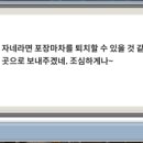 뽑기 매니아 네이버블로그