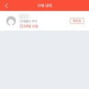 키즈노트 이미지