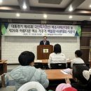 책읽는마을 작은도서관 | 국민독서경진대회 시상식, 작은도서관과 함께한 특별한 수상 이야기