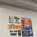 찌마기 | 대흥역 맛집, 찌마기 내돈내산 후기 속까지 시원해지는 조개찜