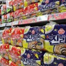 라면이랑커피랑