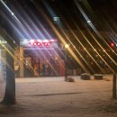 김천재의 육회반한 연어 광교호수점 | 광교맛집 육회, 연어 - 김천재의 육회반한연어 광교호수공원점 추천!