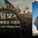 엘르홈 이미지