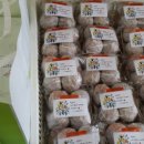 숲속이레어린이집 이미지