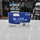 동우약국 이미지