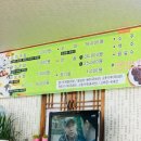 이화참순대 이미지