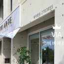 비비아르떼 네이버블로그