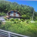 정동진공인중개사사무소 이미지