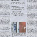 국제기획 이미지