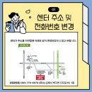 유한회사 행복한마을 이미지