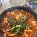 유천로 | [대전 유천동 맛집 이성수왕짬뽕] 순두부짬뽕, 수제피자돈까스 주말 웨이팅 후기
