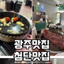 동복한우(1) 이미지