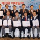 올바른헬스케어 이미지