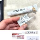 안산산부인과의원 네이버블로그