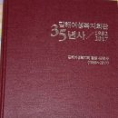 계양여성복지회관 이미지