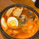 다다하다토곡점 이미지