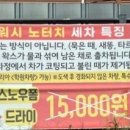 버블카셀프세차장 이미지