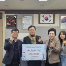 (주)우신 이미지